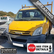 Iveco daily mk2 for sale  CARDIFF