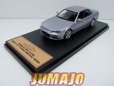 Jpl52 hachette japon d'occasion  Domont