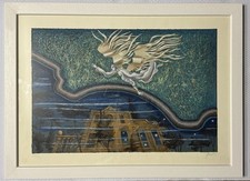 Quadro serigrafia enrico usato  Roma