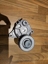 Pully missing genuine for sale  NEW MILTON