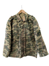 Genuine russian military for sale  GRAYS