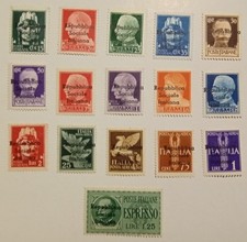 Emissioni locali teramo usato  Porto Viro