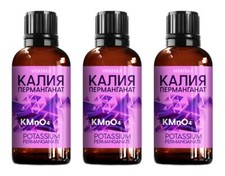 Permanganato potassio 10g usato  Spedire a Italy