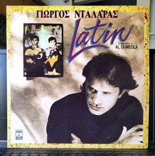 George dalaras latin usato  Latina