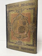 Prince Alexis Soltykoff 1850 Voyages Dans L’Inde travels India comprar usado  Enviando para Brazil