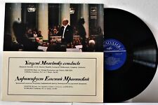 Melodiya stereo cm2859 usato  Milano