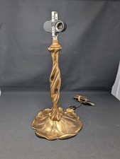 DESLUMBRANTE! BASE DE ABAJUR TIFFANY BRONZE MACIÇO 18" Lilypad & Vine Twist VINTAGE comprar usado DESLUMBRANTE! BASE DE ABAJUR TIFFANY BRONZE MACIÇO 18" Lilypad & Vine Twist VINTAGE comprar usado  Enviando para Brazil