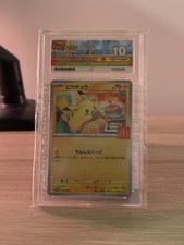 Pokemon cards ace usato  Spedire a Italy