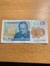 New five pounds for sale  SANDHURST