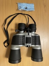 Tcm fernglas 10x gebraucht kaufen Tcm fernglas 10x gebraucht kaufen  Bremen