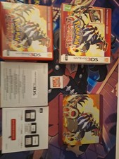 jeu pokemon rubis omega d'occasion jeu pokemon rubis omega d'occasion Issy-les-Moulineaux