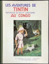 Tintin congo fac d'occasion  Metz-