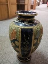 Handbemalte keramikvase satsum gebraucht kaufen  Hamburg