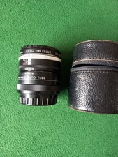 Aps variable auto gebraucht kaufen  Wuppertal