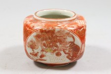Japanische vase porzellan gebraucht kaufen  Stadtbergen