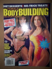 Female body building for sale  CHESTERFIELD