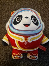 2022 beijing winter for sale  DONCASTER