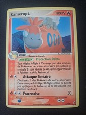 carte pokemon camerupt d'occasion  Jaunay-Clan