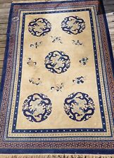 Grand tapis chinois d'occasion  Royan