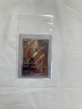 Pokémon charmander japanese for sale  NEWBURY