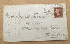 1877 queen victoria for sale  CARMARTHEN
