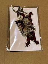 Chaveiro acrílico máquina de venda automática Yakuza Mashima comprar usado  Enviando para Brazil