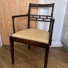 Mcm george stone for sale  IPSWICH
