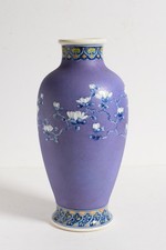 Antique 1920s japanese for sale Antique 1920s japanese for sale  Marshall