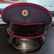 feuerschutzpolizei gebraucht kaufen  Plauen