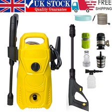 High pressure washer for sale  UK