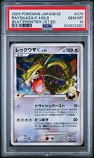 Usado, PSA 10 - Rayquaza C Lv.73 Pt3 Beat of Frontier 1ª Edição - Pokemon comprar usado  Enviando para Brazil