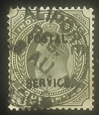 Inde postal service d'occasion  Saint-Quay-Portrieux