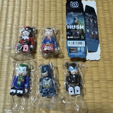 Batman rbrick chase d'occasion  Expédié en Belgium