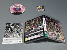 JOJO'S BIZARRE ADVENTURE: EYES OF HEAVEN SONY PLAYSTATION 3 PS3 NTSC-J., usado comprar usado  Enviando para Brazil
