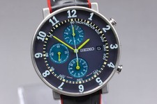 Limited mint seiko d'occasion  Expédié en Belgium