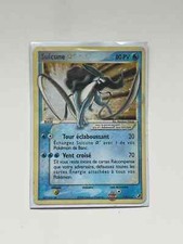 Suicune gold star d'occasion  Issoire