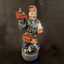 Vintage chinese porcelain for sale  SLEAFORD