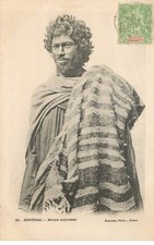 Afrique senegal maure d'occasion  France