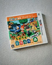 Animal Crossing: New Leaf (Japanese Version) comprar usado  Enviando para Brazil