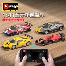 Carro liga Bluetooth 1:41 coleção Bburago controle remoto de brinquedo Ferrari 1:43, usado comprar usado Carro liga Bluetooth 1:41 coleção Bburago controle remoto de brinquedo Ferrari 1:43, usado comprar usado  Enviando para Brazil