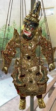 string burmese puppet for sale string burmese puppet for sale Gold Canyon