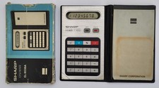 Sharp 8036 vintage for sale  IPSWICH