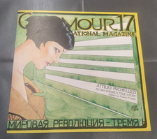 Glamour international magazine usato  Firenze