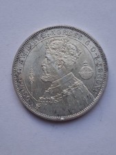 Schweden kronen 1897 gebraucht kaufen  Berlin