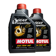 Motul gear competition gebraucht kaufen  Adelsdorf