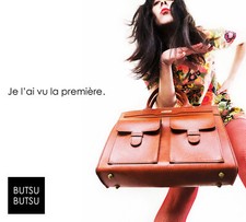 Grand sac main d'occasion Grand sac main d'occasion  Bordeaux-