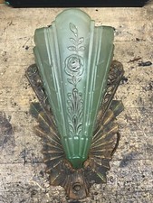 Slip shade wall for sale  Los Angeles