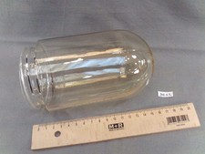 Verre lampe cour d'occasion Verre lampe cour d'occasion  Huelgoat