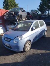 Kia picanto ice for sale  SHEERNESS