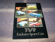 1984 top rarity d'occasion  Expédié en Belgium